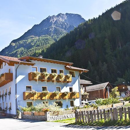 كاونرتال Tirolerhof - Appartementhaus المظهر الخارجي الصورة